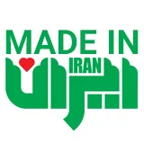 ساخت ایران | Made in Iran